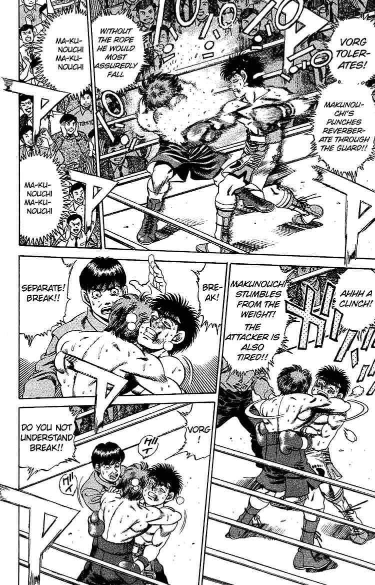 Hajime no Ippo: Fighting Spirit, Chapter 167 image 12